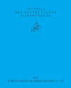 Publications Mathematiques de l IHES封面